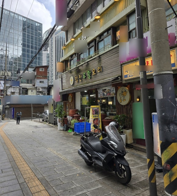 병천유황오리 이미지