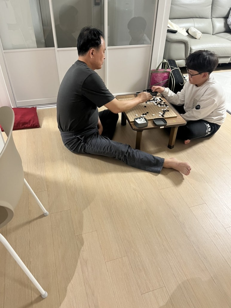 제일바둑학원 이미지