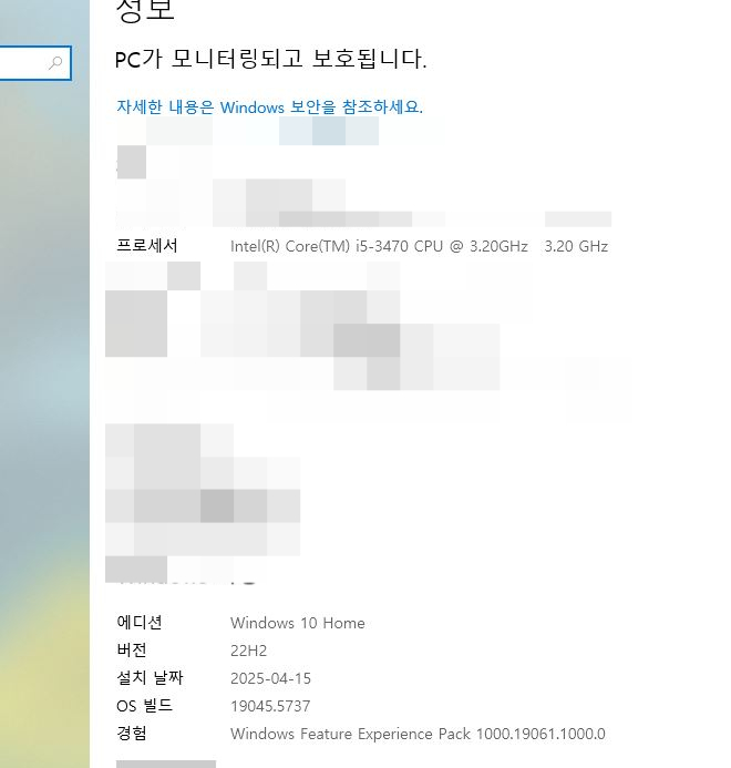 푸른컴퍼니 이미지