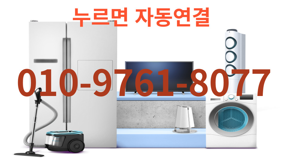 신선가스 이미지