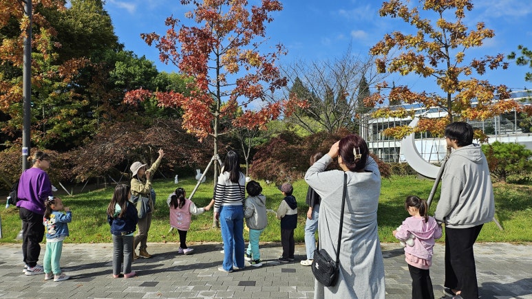 (주)도시와 숲 이미지