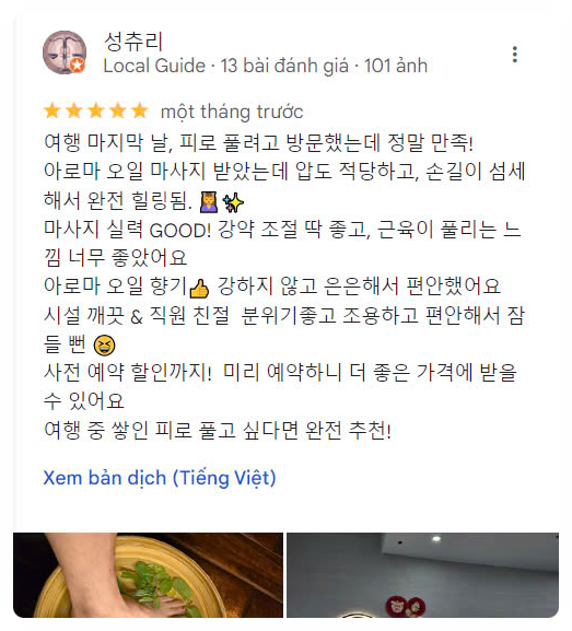 아람사 이미지