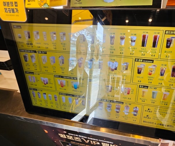 컴포즈커피한림점 이미지