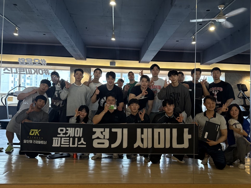 오케이마케팅 이미지
