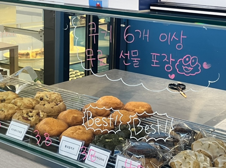몬스터 비스킷 이미지