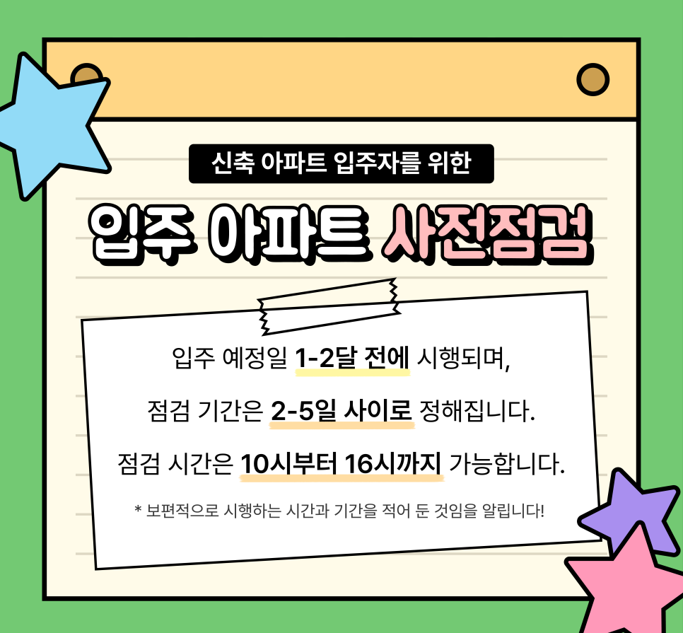 덕하에어컨 이미지
