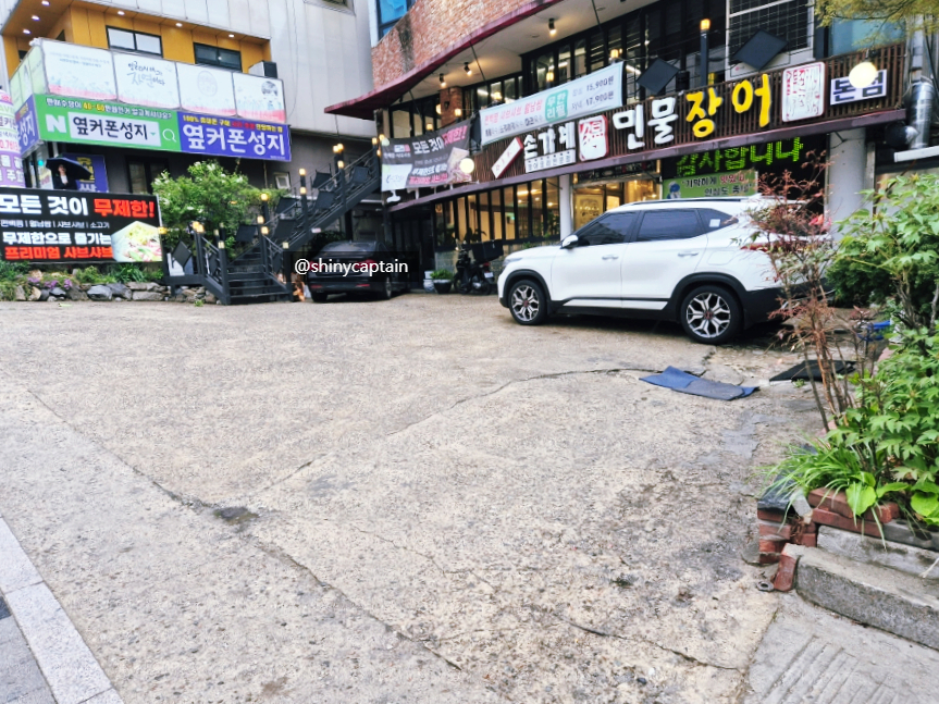 길음동 편백집 이미지