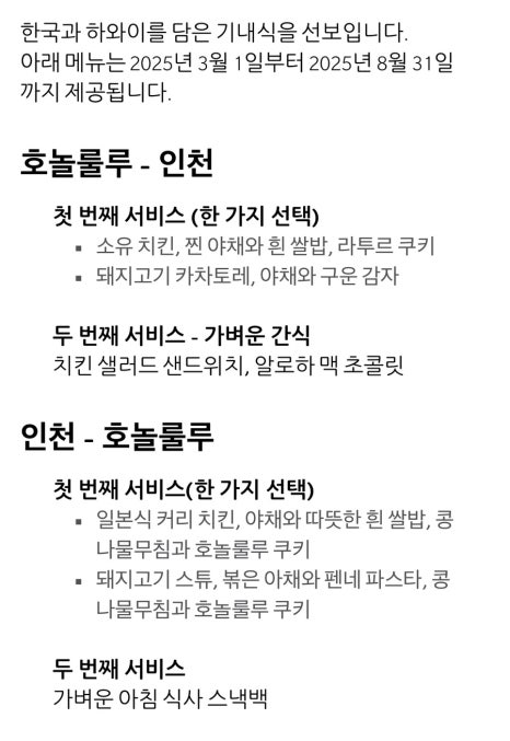 엠아이오케이 이미지