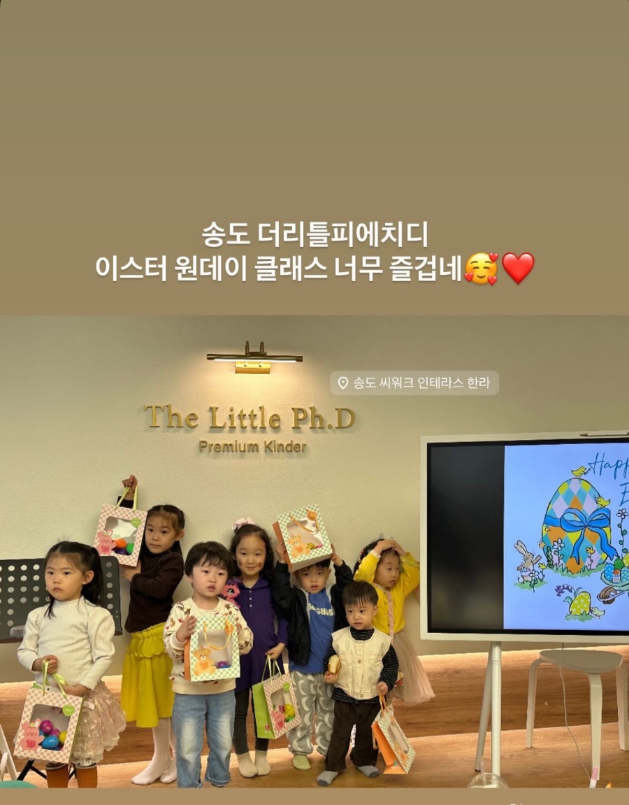 피에이치디 이미지