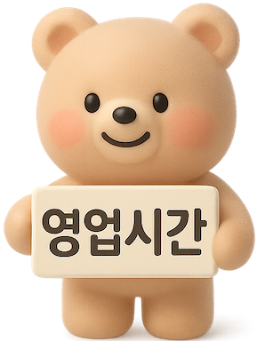 꾸떼드미엘 이미지