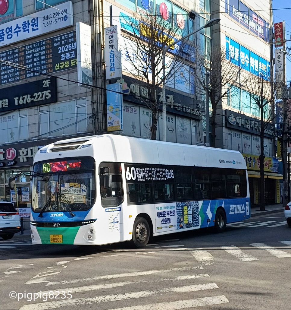 청우충전소 이미지