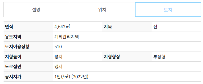 주식회사 더베스트 이미지