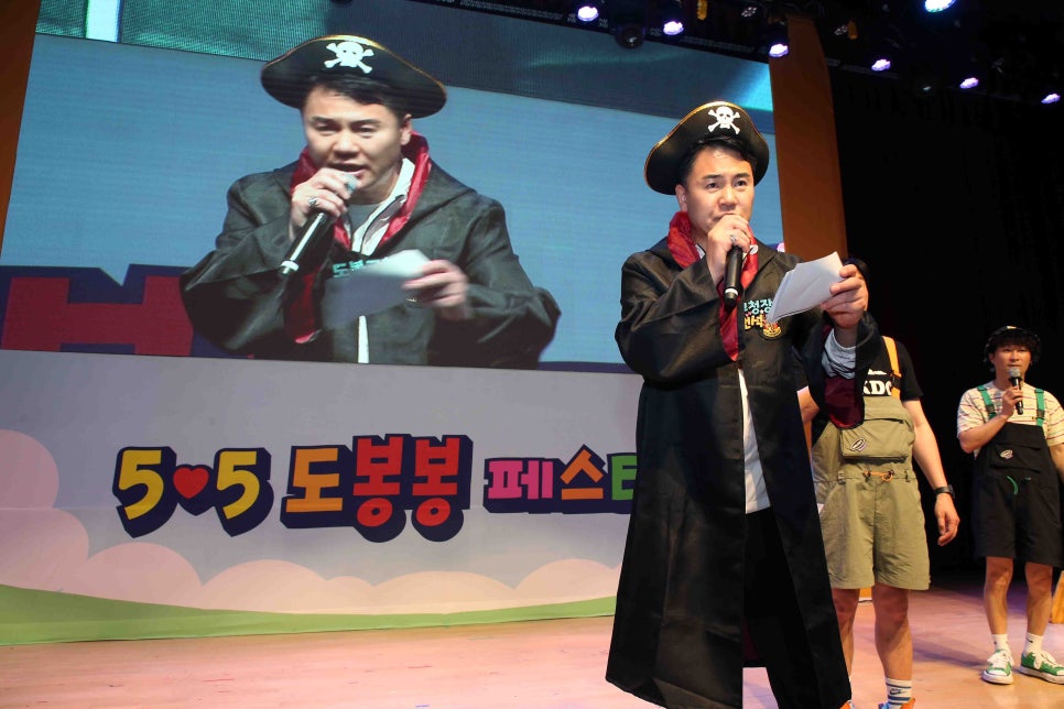 도봉슈퍼 이미지