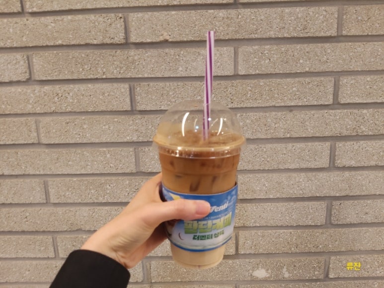 더벤티동 이미지