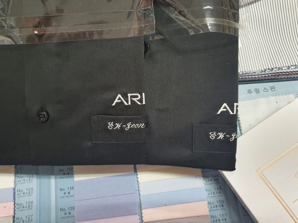 와이네트웍스 이미지