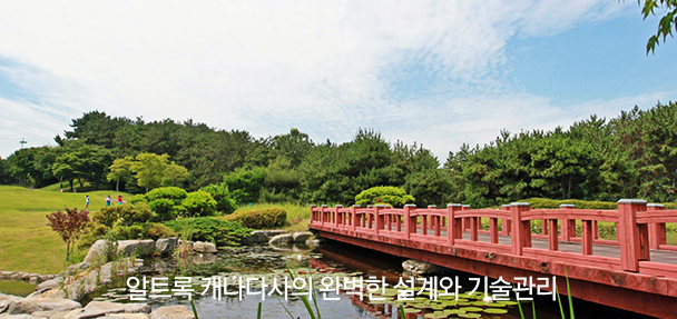 용원 이미지
