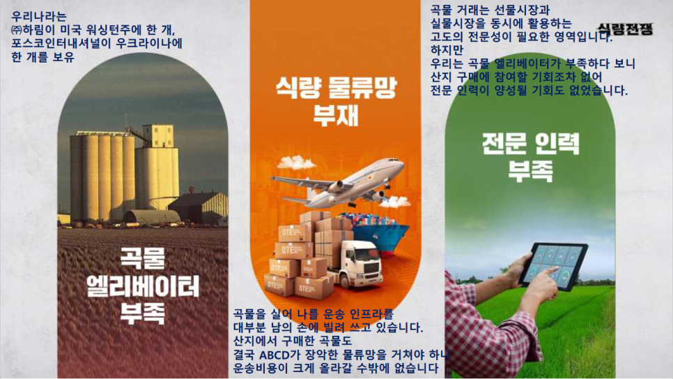 광수인력 이미지