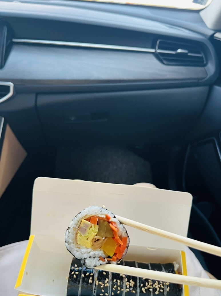 소운나김밥 이미지
