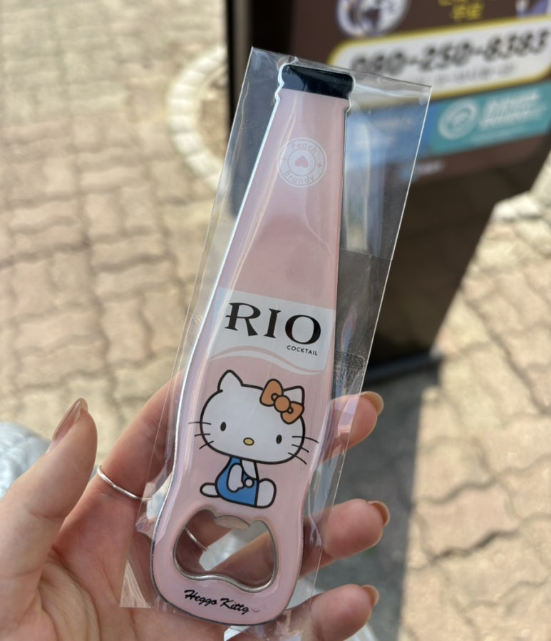홈컴홈 이미지