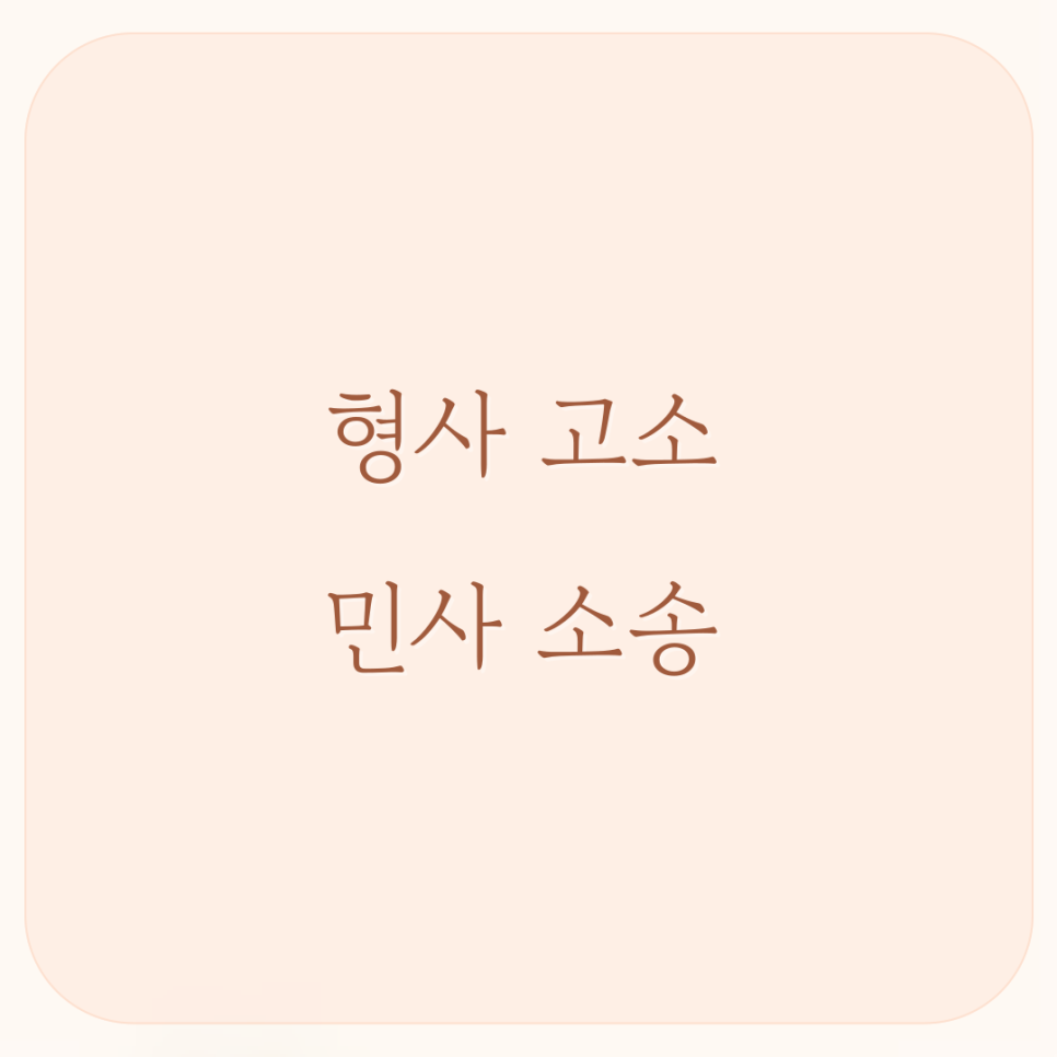 법무법인주성 이미지
