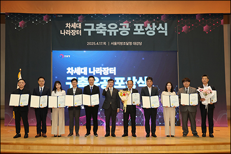 캐논코리아 (주) 이미지