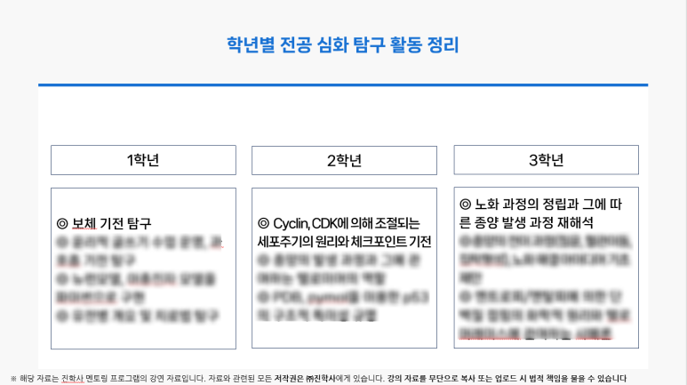 (주)탐구 이미지