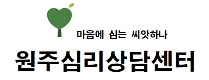 북원노인종합복지관 이미지