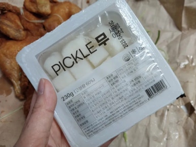 김밥이랑 옛날치킨 이미지
