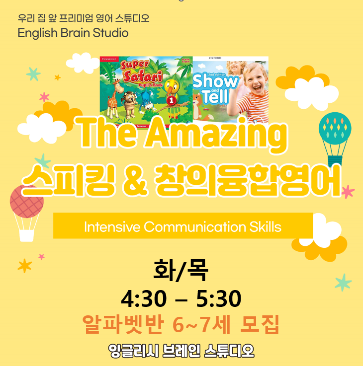 파크스튜디오 이미지