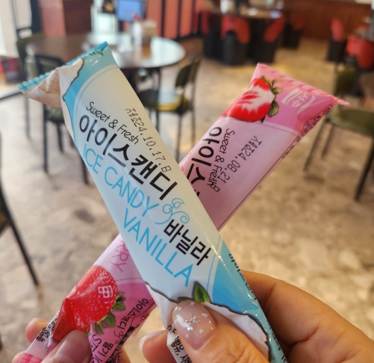 머시기 쪽갈비 담양점 이미지