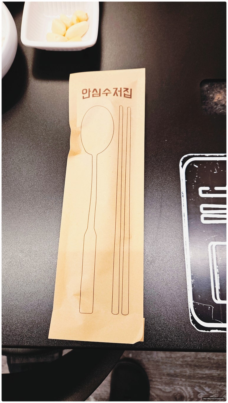 바로갈비 이미지