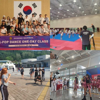 제주월드케이팝센터 이미지