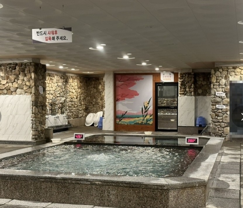 팔공산심천랜드 이미지