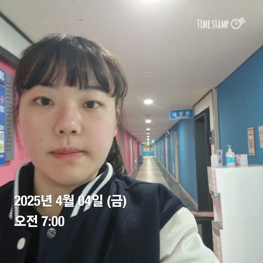 개똥통신 이미지