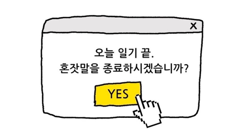 더샵올바이 이미지