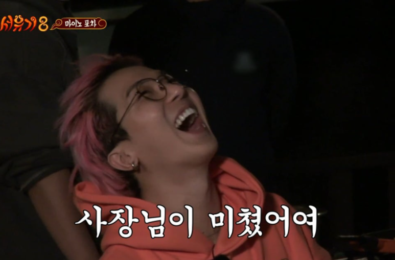 안주마당 이미지