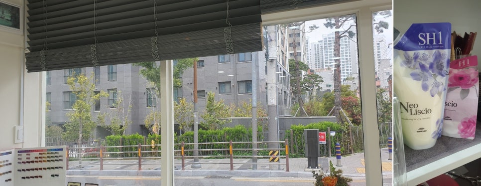 민아네미장원 이미지