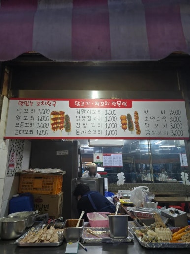 제주무지개투어 이미지