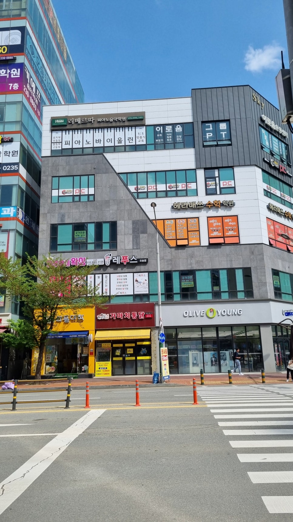 엘앤제이왁싱레푸스오송점 이미지