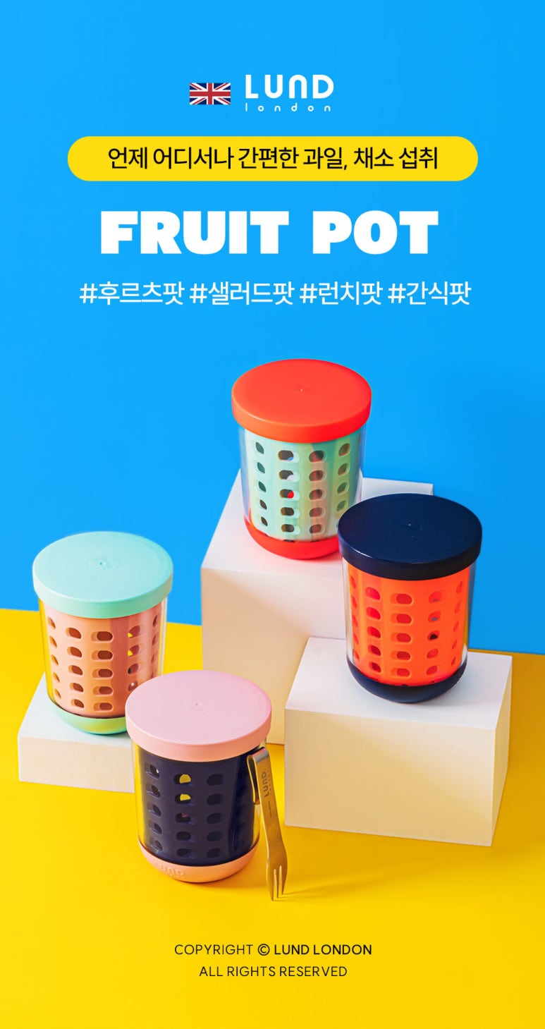 샐러드&후르츠 이미지