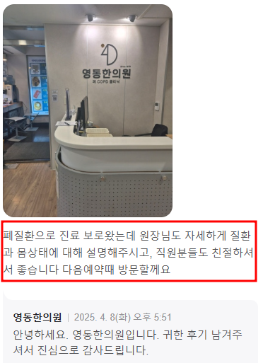 차다고 이미지