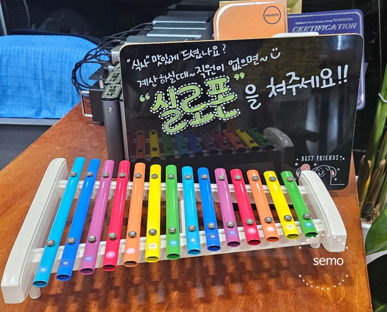 최고집순대국왕감자탕 이미지