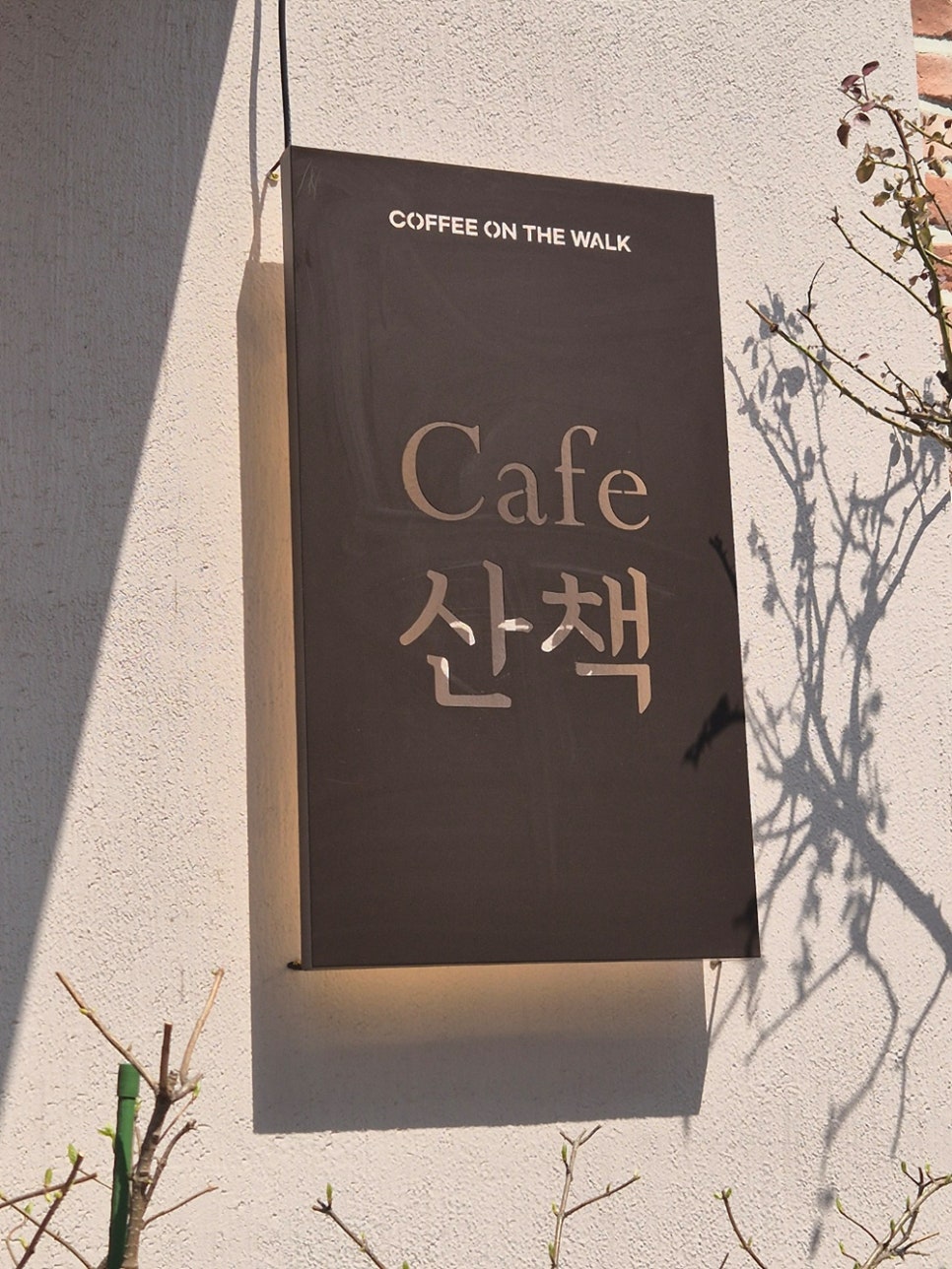 빅베로스광고디자인 이미지