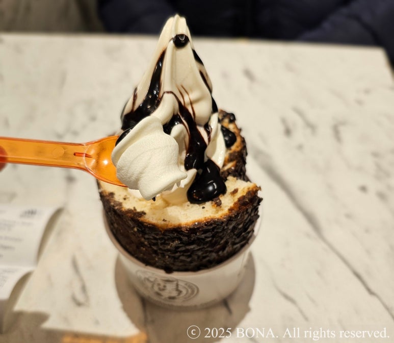 빵's라면 이미지