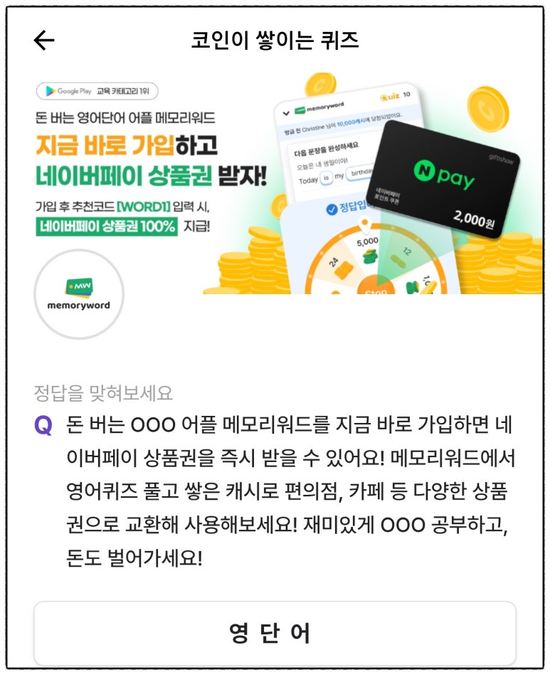 서운테크 이미지