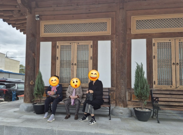 동양당한약방 이미지
