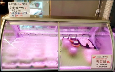 초원알프스한우 이미지