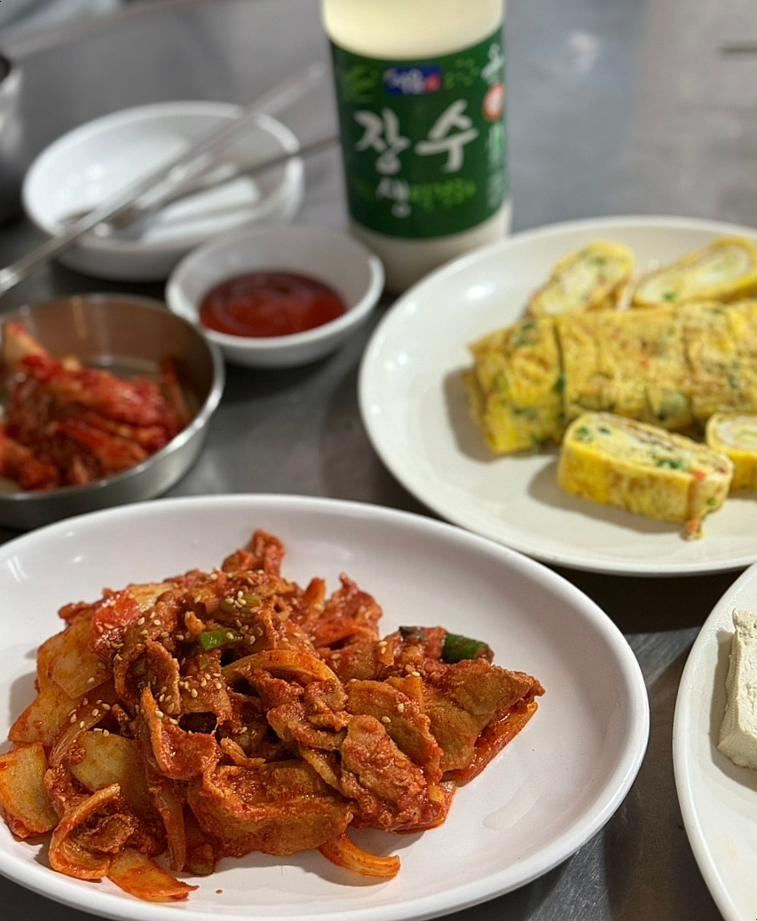 네파종로 이미지