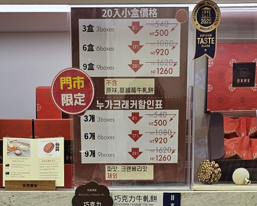 (주)여행명가 이미지