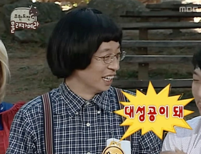 꾸꾸네 이미지